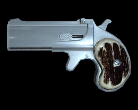 Self Defense Gun (Resident Evil Remake) | Evil Resource