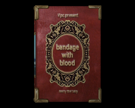 Unprinted Book (Resident Evil Remake)  Evil Resource